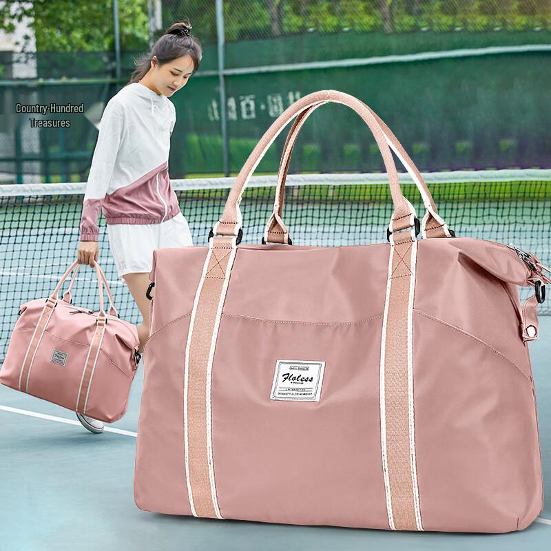 Landcase Women s Large Capacity Travel Bag