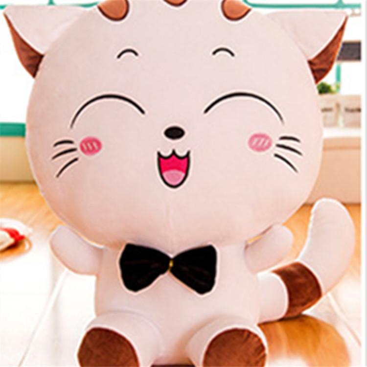 New Big-faced Cat Doll Plush Toy Large Pillow Rag Doll Valentine's Day Gift