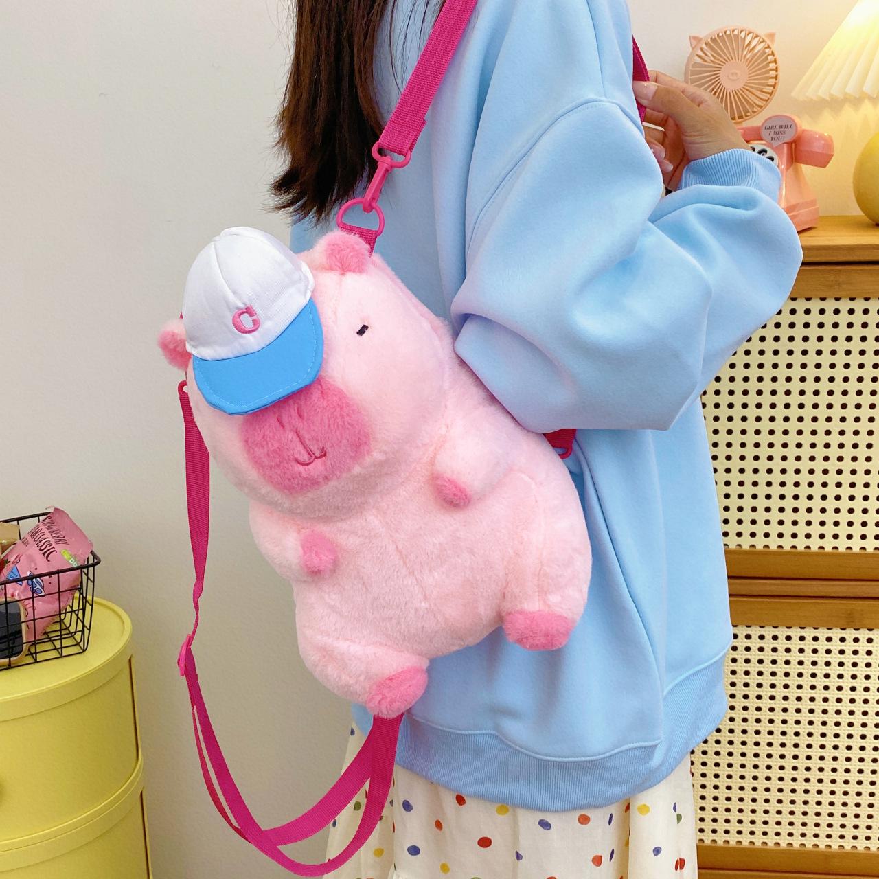 

Capybara Plush Backpack - Summer Series Cute Cartoon Plushie Bag 30 cm