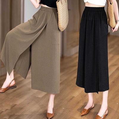 Female Summer Thin Fashion 7-Point Trousers Women'S Commuter Loose High Waist Casual Wide Leg Pants