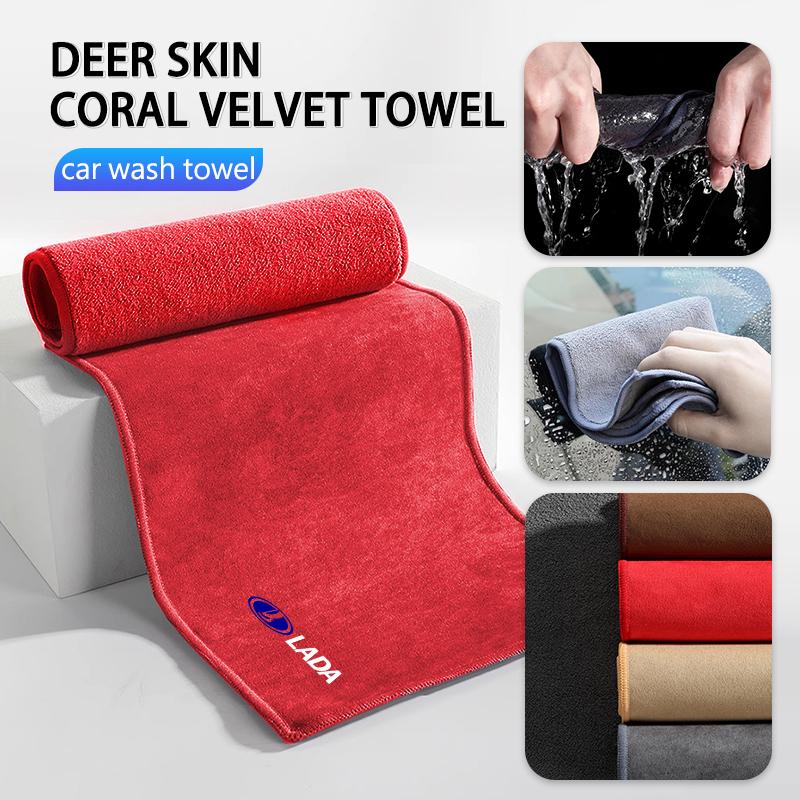 Car Wash Towel Deer Skin Coral Velvet Cloth Cleaning Tool For Lada Priora Sedan Sport Kalina Xray Granta Vesta Samara