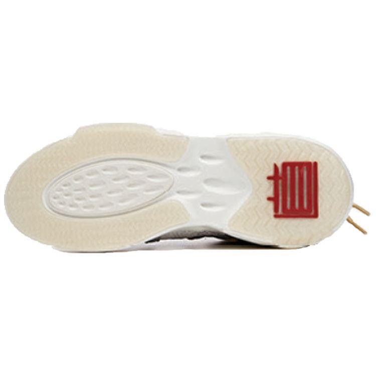 Anta Кроссовки Badass 5 Mid Top мужские кроссовки серо-желтые 112018087S-1 41 — фото 4