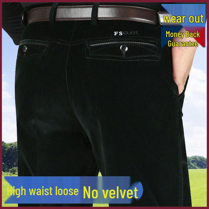 Men's High Waist Corduroy Pants – Autumn/Winter Casual Straight-Leg Trousers for Middle-Aged Men