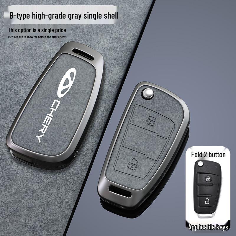 Chery Arrizo 5/Tiggo 3X/QQ Key Cover - Car Bag Shell