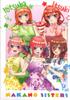 Clear File Quintessential Movie Fruit Dress Collection "The Quintuplets" Ver.