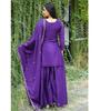 Bollywood Party Wear Sharara Salwar Suit Indian Pakistani Designer Salwar Kameez