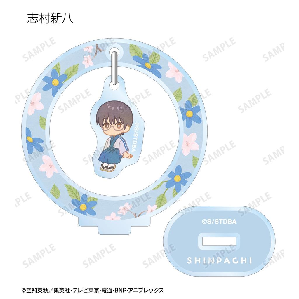 Gintama Trading Botania Swaying Acrylic Stands Box of 12