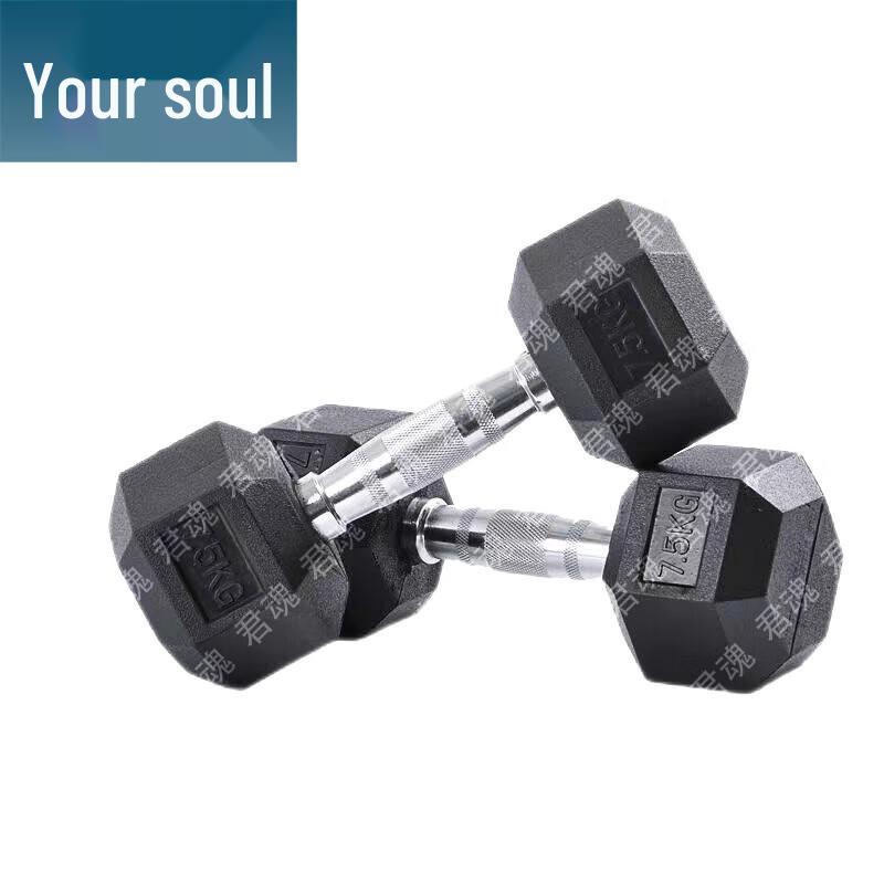 Junhun Fitness & Training Gear