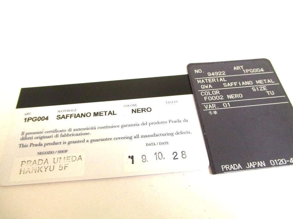 Authentic PRADA Black Saffiano Metal Leather 4 Pics Key Chain #a810  Refurbished