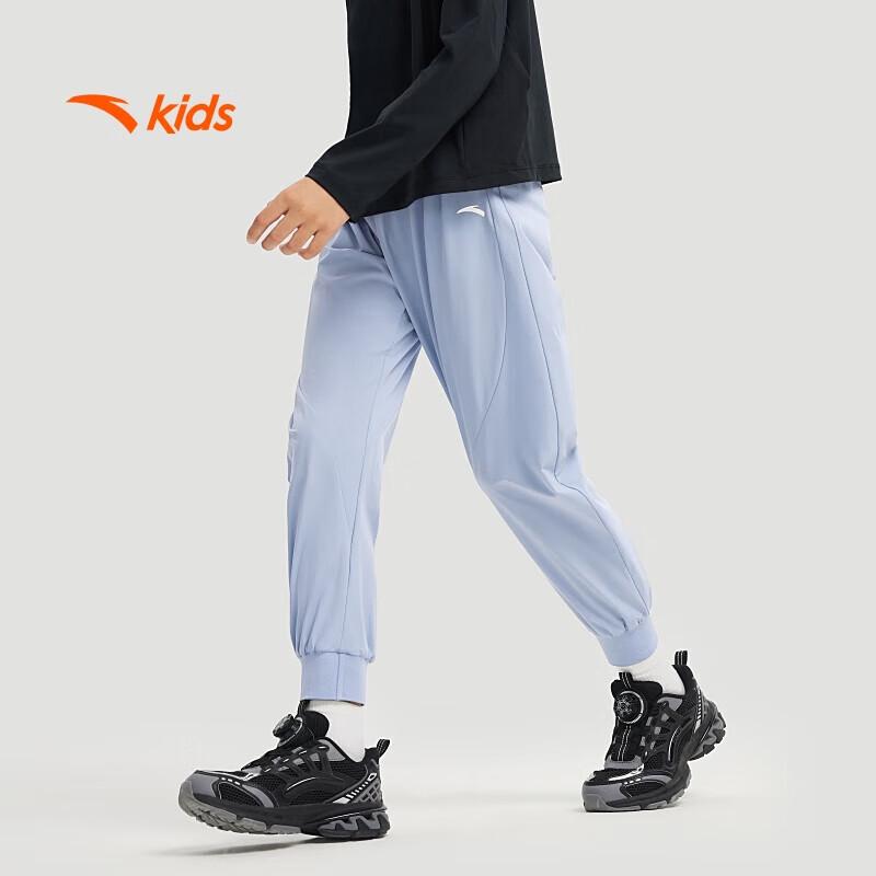 

Anta Boys Training Series Woven Sport Pants 110