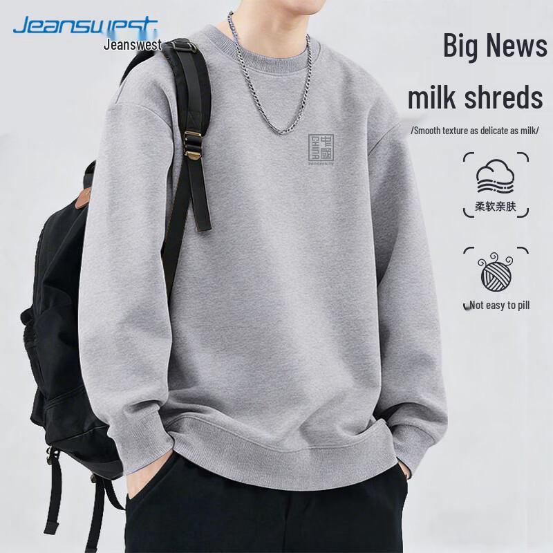 

Jeanswest Men s Casual Crew Neck Long Sleeve Sweatshirt L