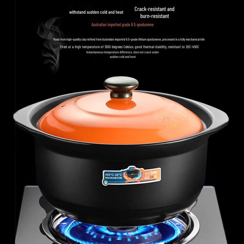 Zhishi 1.8L Ceramic Clay Pot