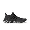 adidas UltraBoost Web DNA Black Carbon GY4173