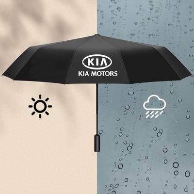 Bilparaply Automatisk Fällbart anpassa Paraplyer för KIA sportage ceed sorento cerato optima picanto rio soul k3 k5 stonic Bil