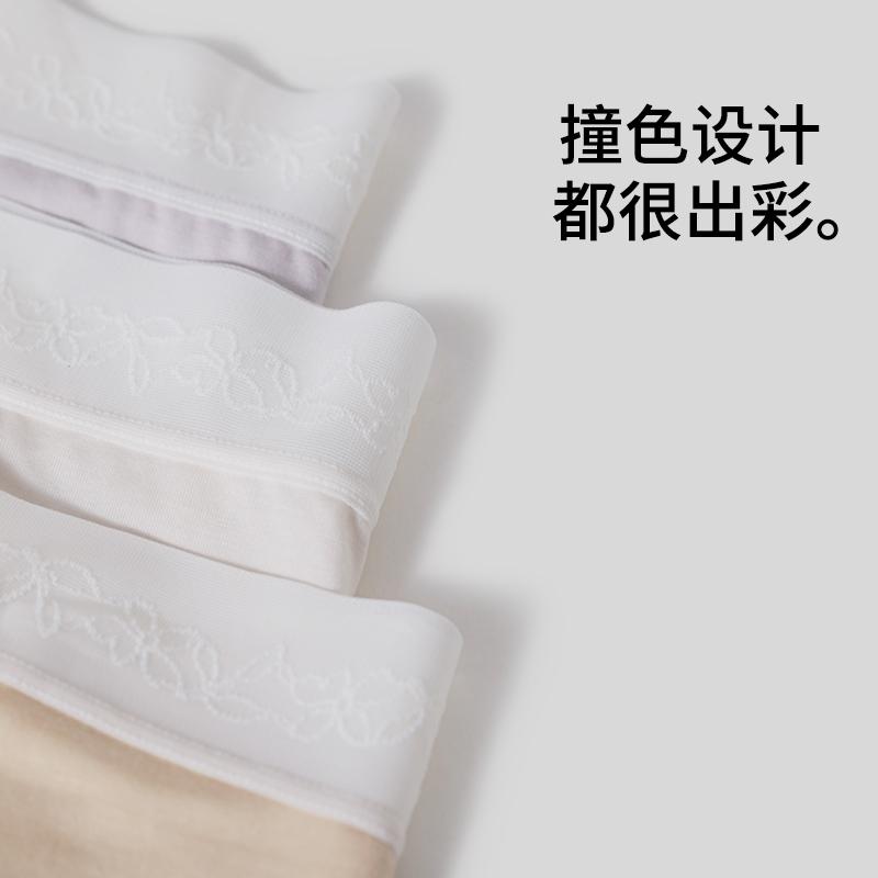 3-Pack Women's Modal Underwear