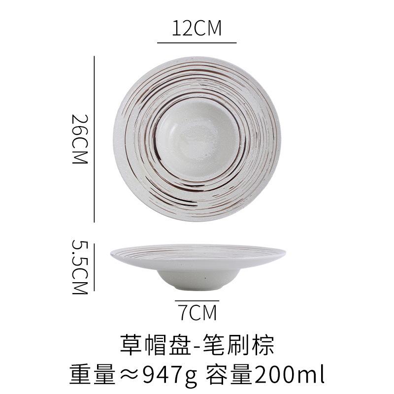Keramisk japansk stråhatt pastatallerken suppetallerken kreativ pastasalat retro flygende tallerken rund dyp suppe