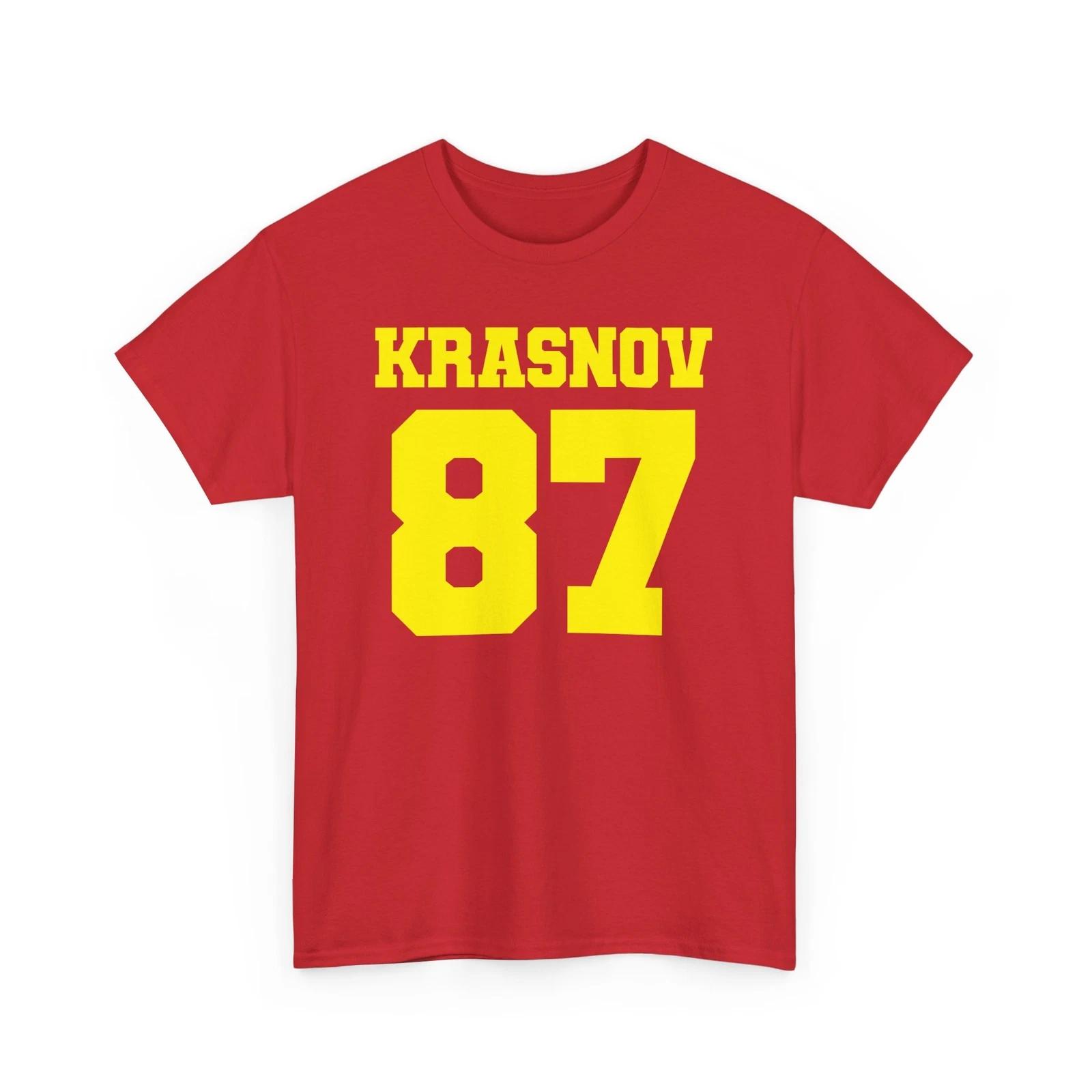 Krasnov 87 - Funny Political Graphic Gildan Cotton Tee S