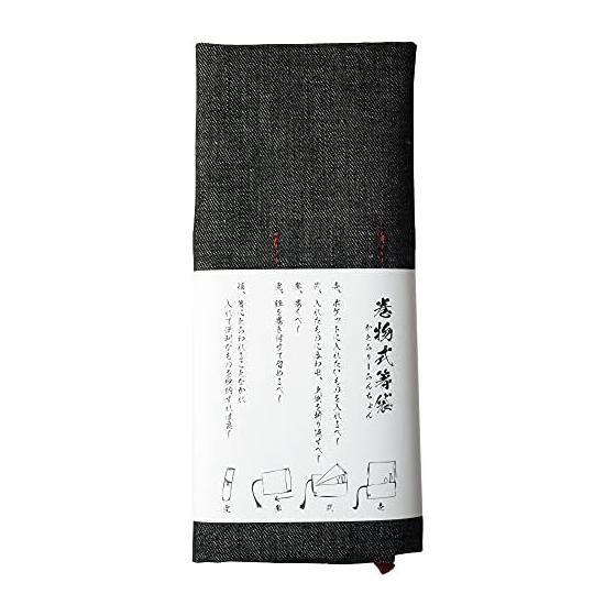 No BoRDER PERiTOSS Scroll Chopstick Bag [Made in Japan] Tool Roll Okayama Denim Color Rope PT-0421ECR