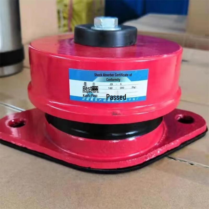 Oushenghua ZD-18 Damping Spring Shock Absorber