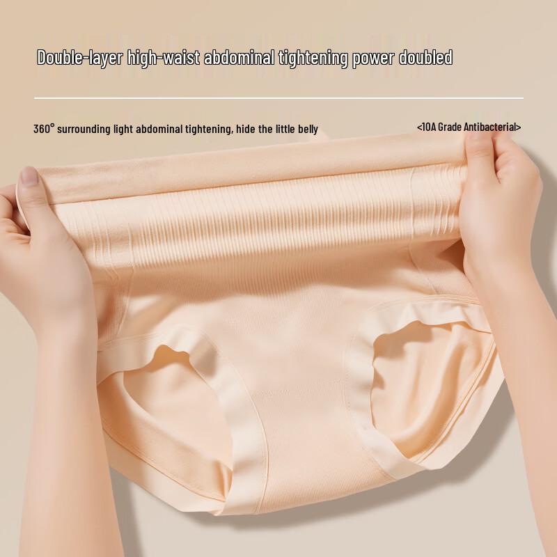 Lingsha Women's High-Waist Tummy Control Briefs