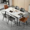 Modern Minimalist Italian Metal Dining Chair with Backrest - Light Luxury Style for Living Room and Home