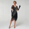 Dámské šaty ve stylu 20. let s pavím peřím a korálky, Flapper šaty s flitrovými třásněmi, Velký Gatsby, Koktejlové šaty, Společenské šaty