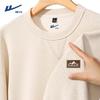 Men's American Retro Loose Crewneck Sweatshirt