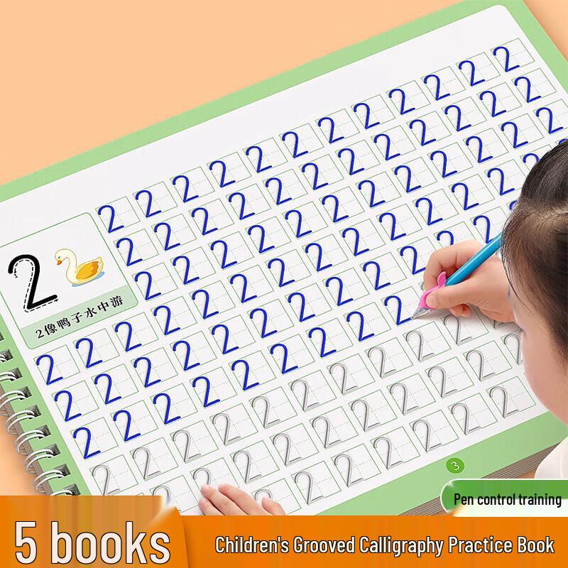 Children s Reusable Groove Number Tracing Book