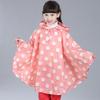 OEING Kids Waterproof Cape Raincoat