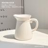 Creative Striped White Kettle Vase Flower Arrangement Desktop Decoration Ceramic Milk Jug Flower Vase Art Living Room Decoration