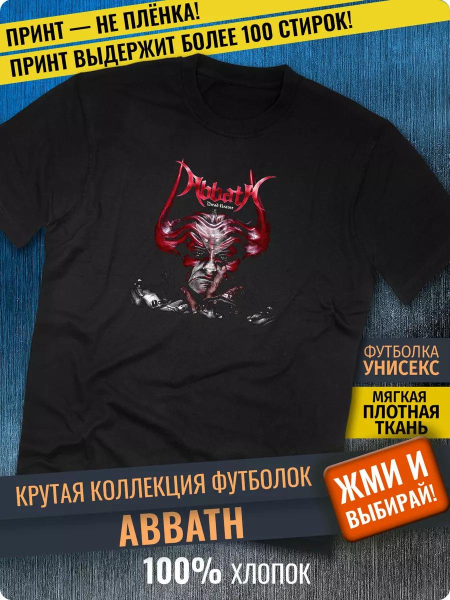 

T-shirt HONEY M
