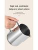 304 Stainless Steel Latte Art Milk Frothing Jug - Embossed Spout for Perfect Foam