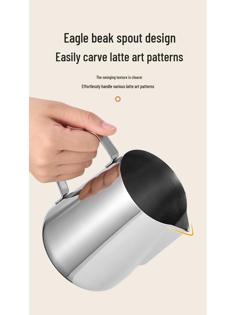 304 Stainless Steel Latte Art Milk Frothing Jug - Embossed Spout for Perfect Foam