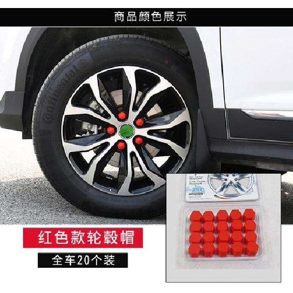 20x Red Car Wheel Nut Lug Dust Cover Cap Protector Tyre Bolt Hub Screw Cap