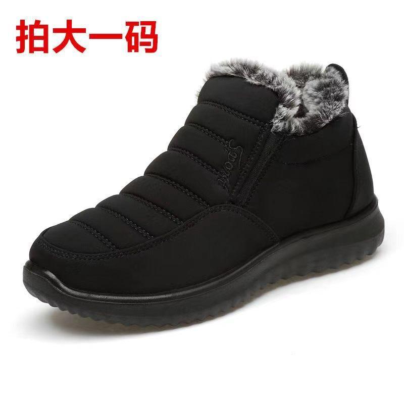 Winter Old North Cloth Shoes Men's Cotton Shoes Warm and Velvet Middle-aged and Elderly Father Shoes Non-slip Soft Sole Thickened Elderly Men's Shoes