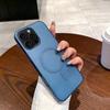 Applicable to iPhone17PROMAX mobile phone case, ice mist magnetic suction ultra-thin matte PC Apple 16E/15 hard defense 11/X