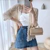 Summer Shawl Cardigan womenThin Hollow Knit Coat Short Blouse Sunscreen Shirt