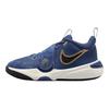 Nike Team Hustle D11 GS Mystic Navy Metallic Gold Kids Sneakers Blue Pale-Ivory Black FZ8463-400