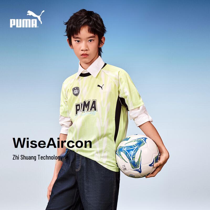Летняя футболка с коротким рукавом Puma для детей 2026 зелёный