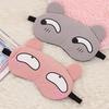 Hot and Cold Compress Character Sleep Mask