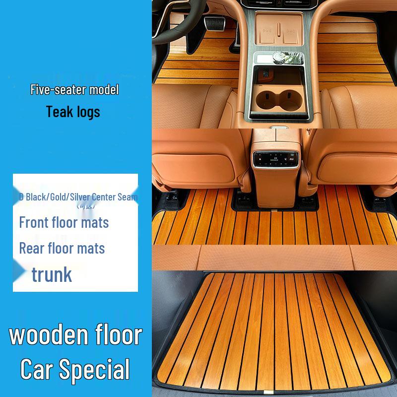 AITO M9/M7/M5/M8 Solid Wood Floor Mat and Carpet