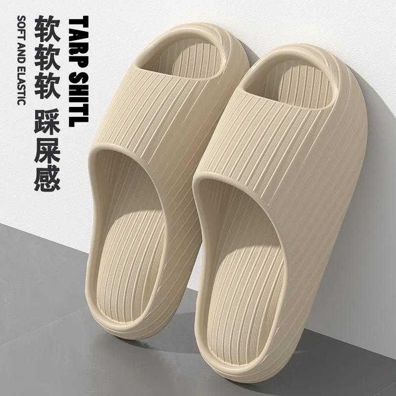 

Fashion Slippers for women in summer soft sole non slip indoor living household couple cool slippers for men 36-37 хаки