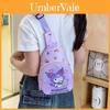 Trendy Children's Shoulder Bag Cute Cartoon Design Lightweight Comfortable Nylon Material For Everyday Use