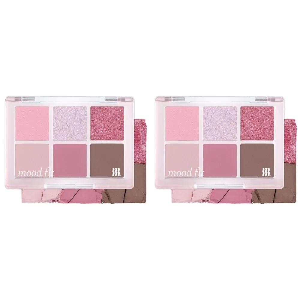

MERZY New Mood Shadow Palette NM2 Sivering Icy X2