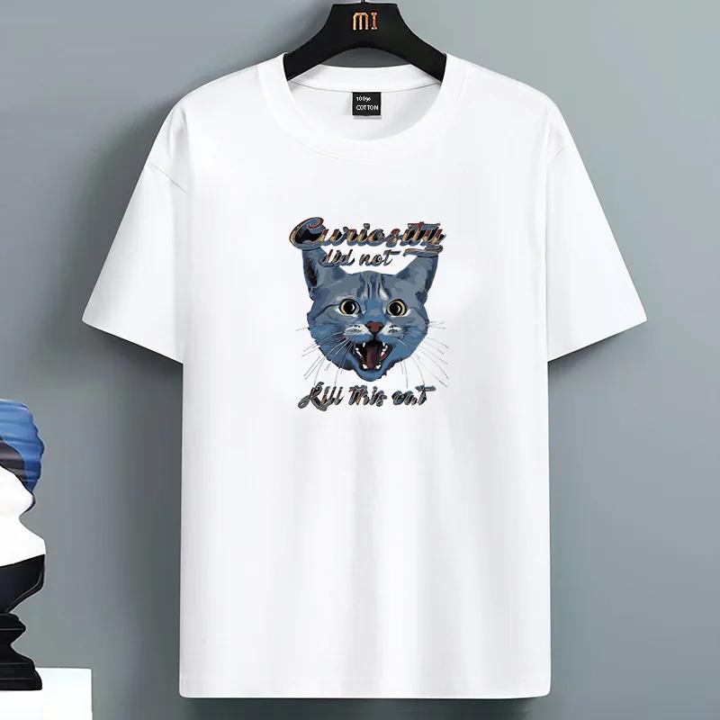 

Curiosity Did Not Kill This Cat Graphic Tee Cotton Short Sleeve Round Neck TShirt for Unisex S
