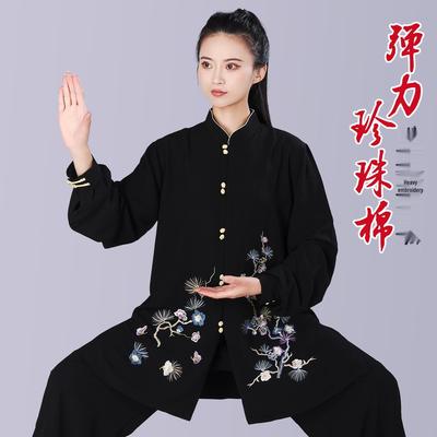 Traje Bordado Tai Chi Feminino Hongji para Primavera, Verão, Outono - Perfeito para Exercício Matinal, Artes Marciais e Práticas de Estilo Chinês