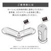 TENGA FLIP RED WARMER HOLE LOTION SET Flip Zero Red Warmer Hole Lotion Set 0(ZERO) & + & +