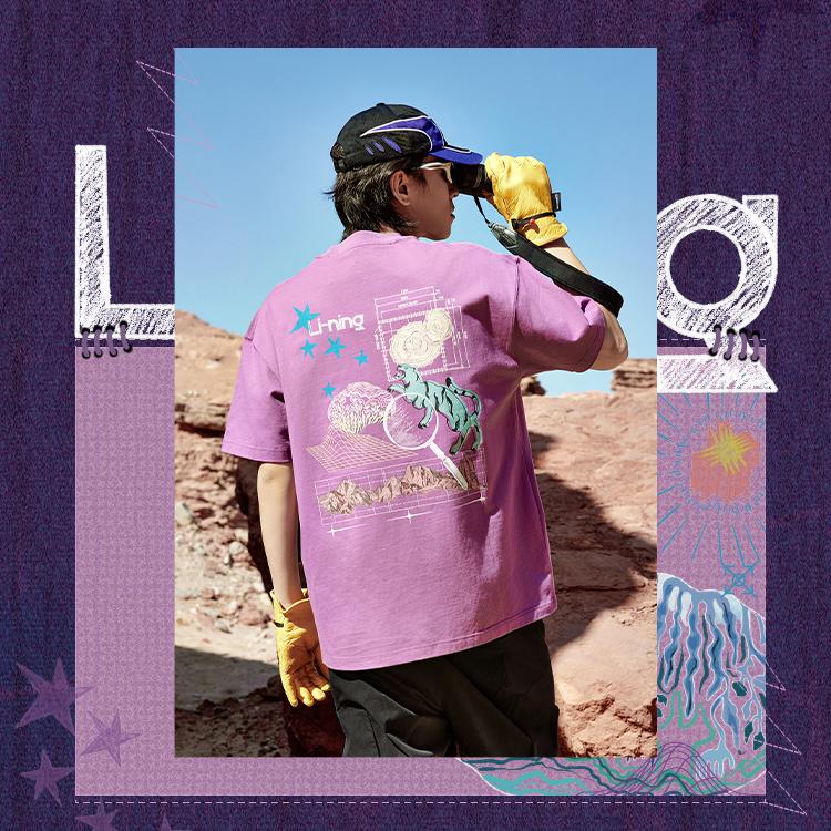 Li-Ning Letter Print Crew Neck Pullover Loose Short Sleeve T-Shirt Unisex Tops Ash-Purple AHSU255-2