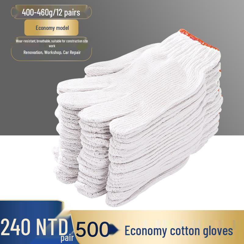 Men's Non-Slip Work Gloves - Durable, Wear-Resistant, Thickened Cotton Yarn & Nylon for Construction.