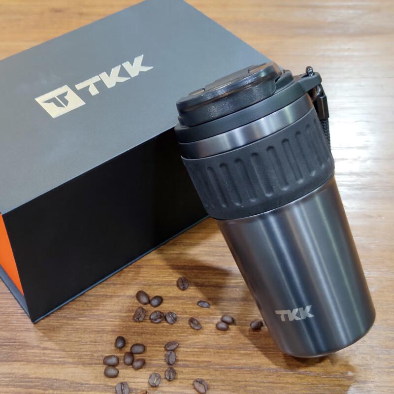 TKK 316 Stainless Steel Portable Insulated Mug, 630ml